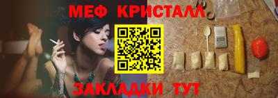 альфа пвп VHQ Обь