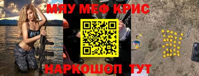 кокс Нягань