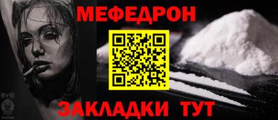 кокс Нягань