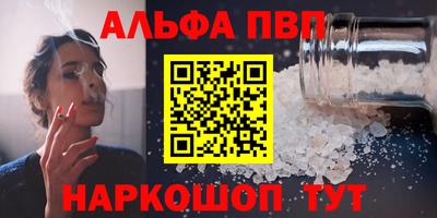кокс Нягань