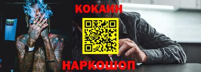 альфа пвп VHQ Обь
