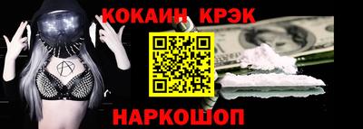 кокс Нягань