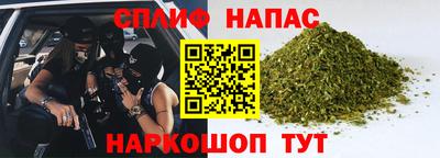 кокс Нягань