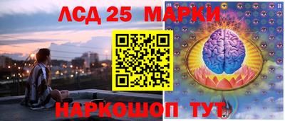 альфа пвп VHQ Обь