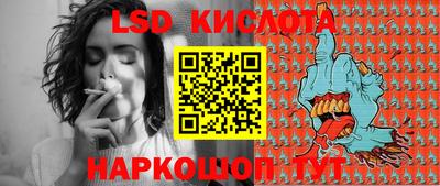 кокс Нягань