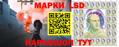 кокс Нягань