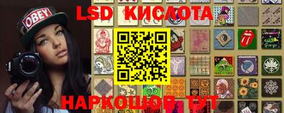 кокс Нягань