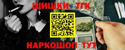 альфа пвп VHQ Обь