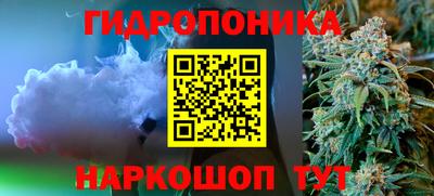 альфа пвп VHQ Обь