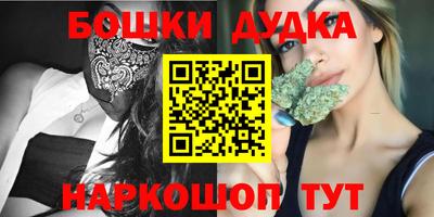 альфа пвп VHQ Обь