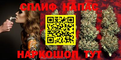 альфа пвп VHQ Обь
