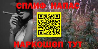кокс Нягань