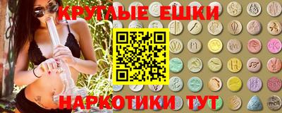 кокс Нягань