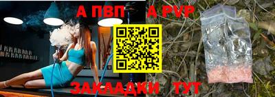кокс Нягань