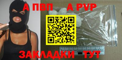 кокс Нягань