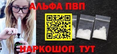 кокс Нягань