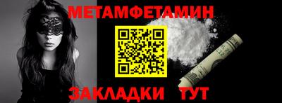 кокс Нягань