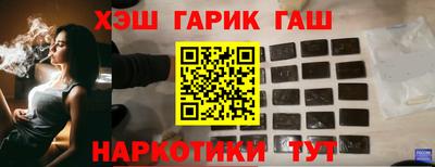 кокс Нягань