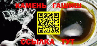 мяу мяу кристалл Обнинск