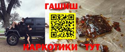 альфа пвп VHQ Обь