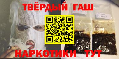 мяу мяу кристалл Обнинск
