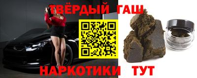 кокс Нягань