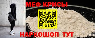 альфа пвп VHQ Обь