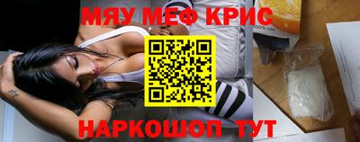 кокс Нягань