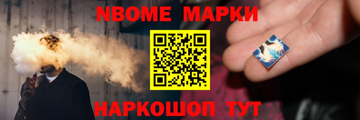 LSD-25 экстази ecstasy  Лсд 25 экстази ecstasy  ЛСД экстази  Тимашёвск  Вход с VPN 